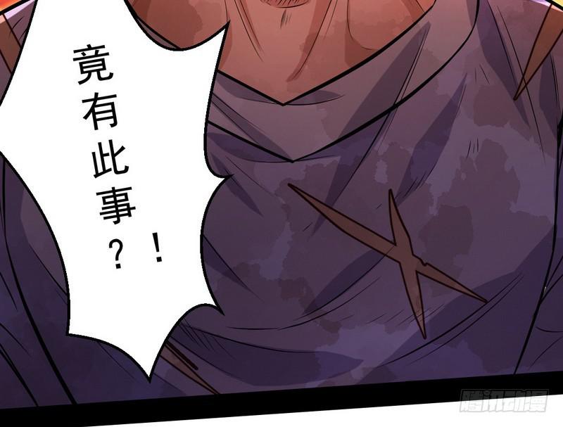 颇有收获139
