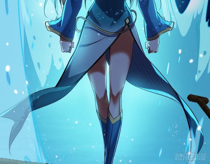 忠贞不二师嫣儿62