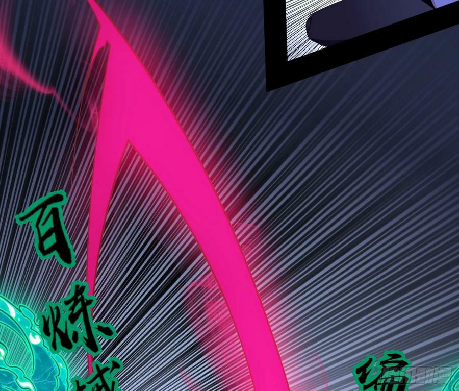 无解的心魔大誓66