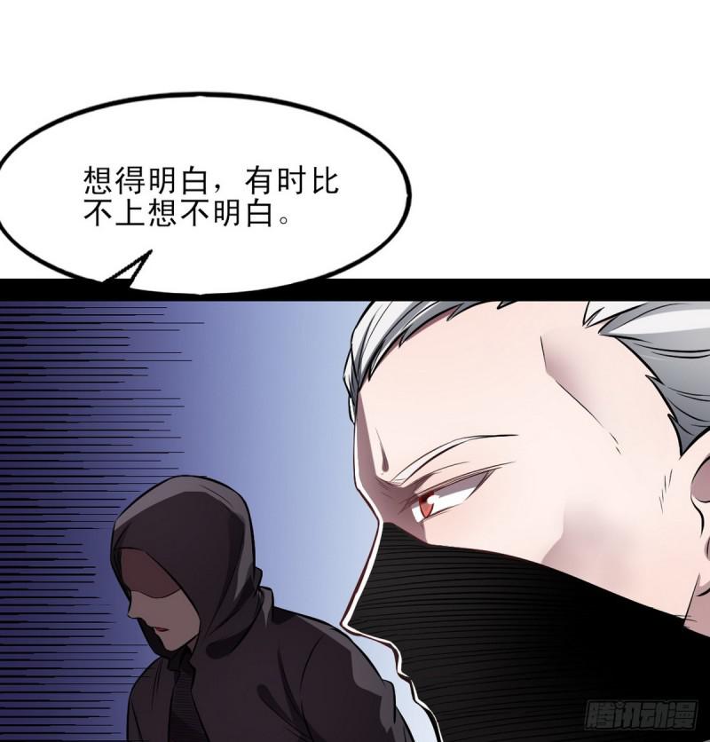极乐长天90