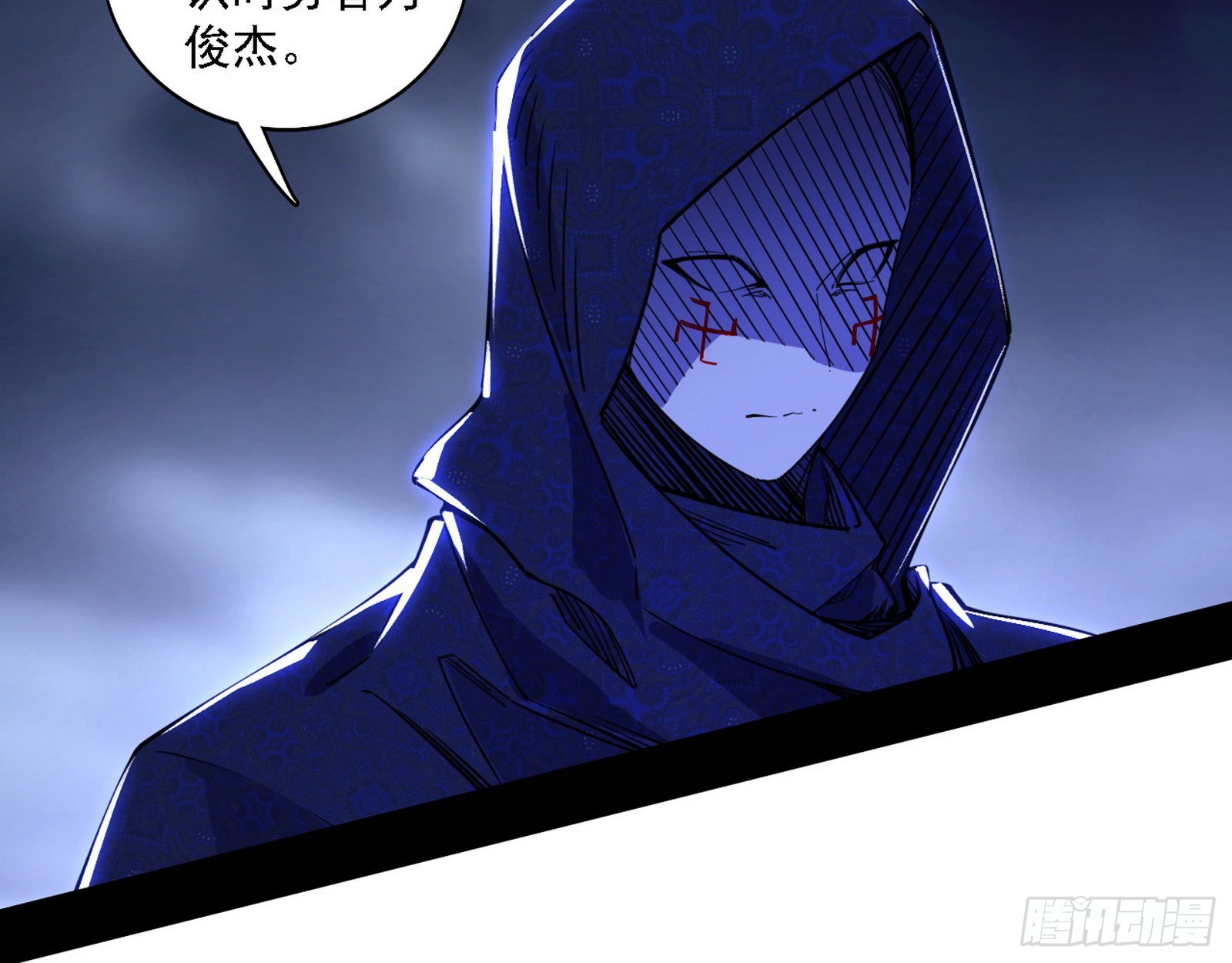长生天42