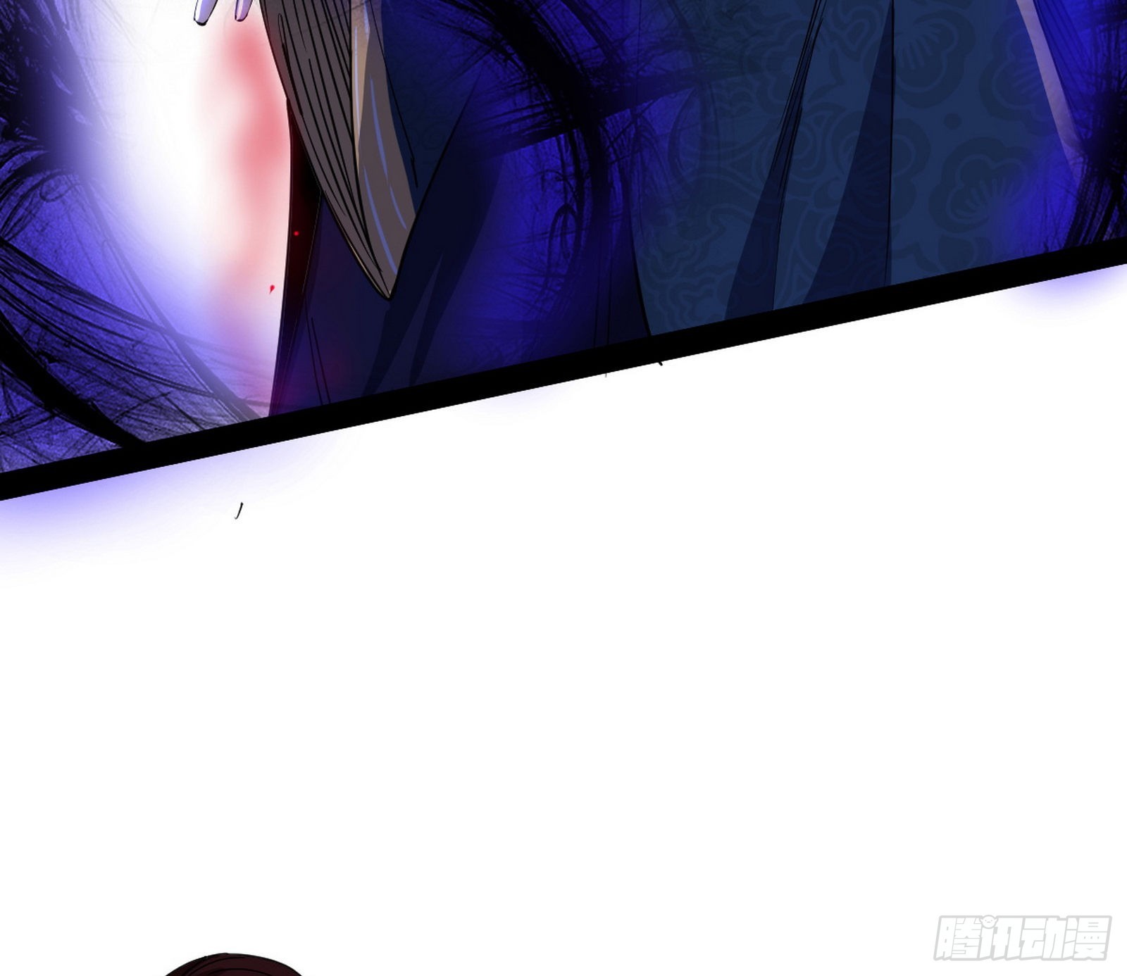 真相24