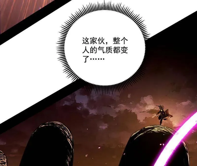 第461话 谢焱VS辨是非，正义的三打一57