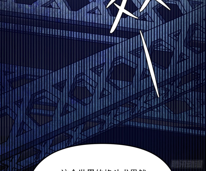 天鲸霸拳，夭寿啊！55
