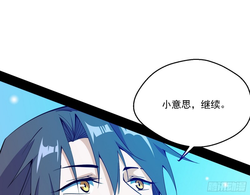 炸了112