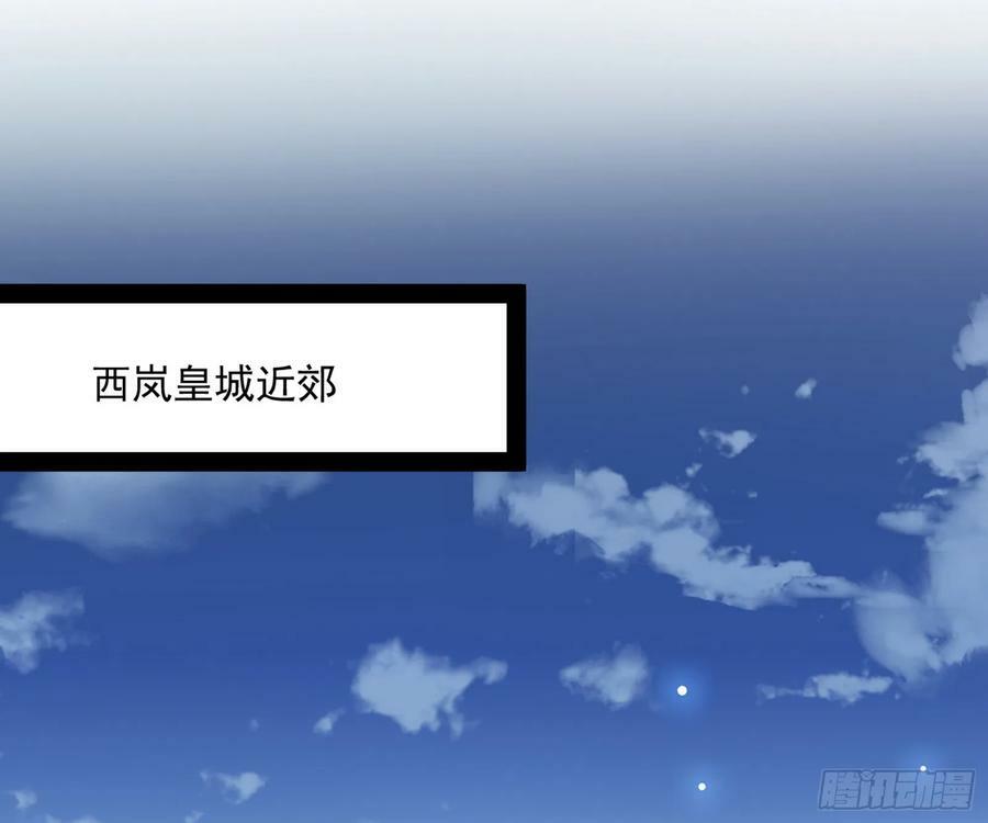 霸拳入剑59