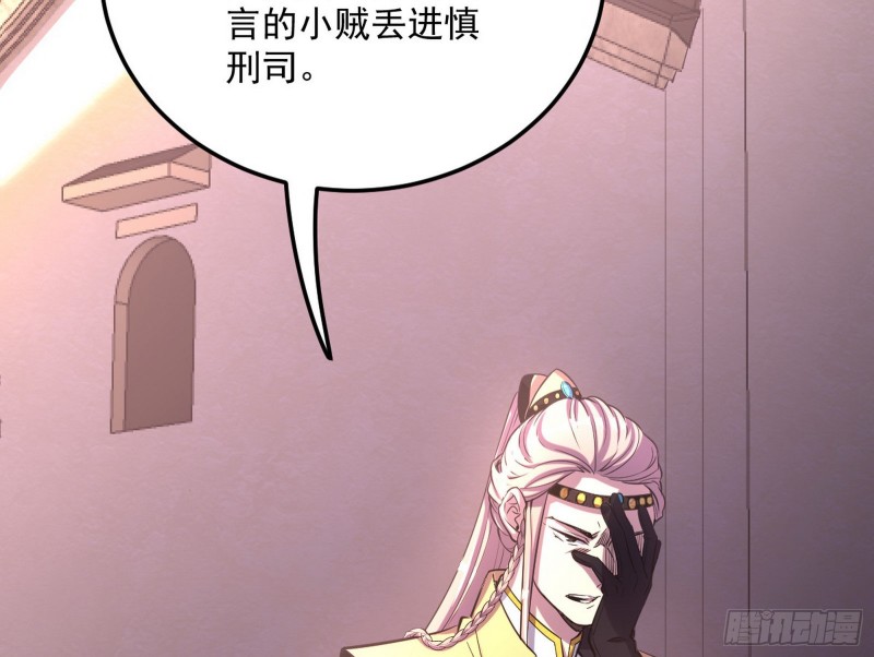 此情可待成追忆，只是当时已惘然38