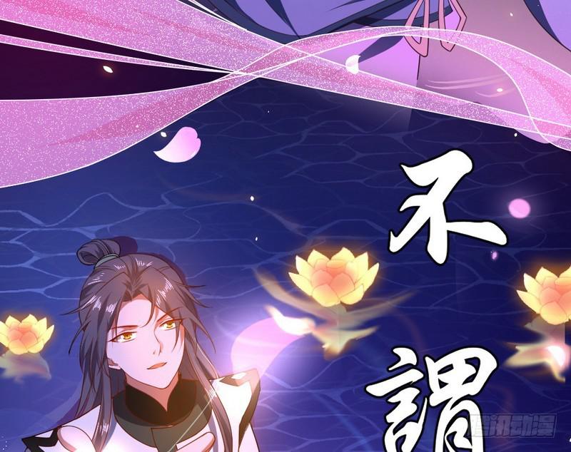 论抖音神曲和整容大法的妙用36