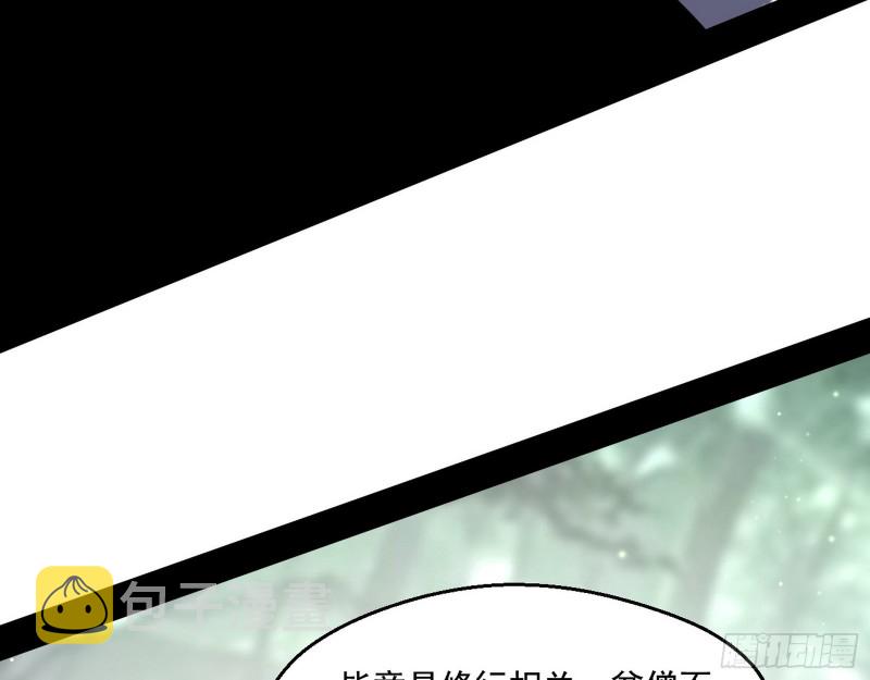 渣女谢道韫106