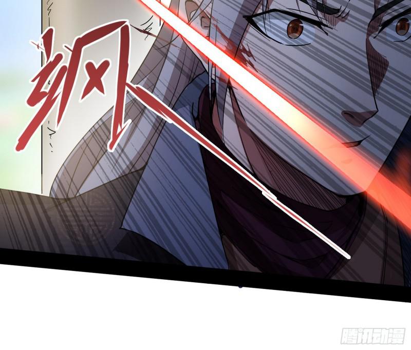 魔情宗的尊严115