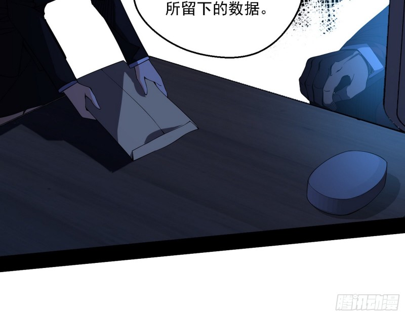 炸了134