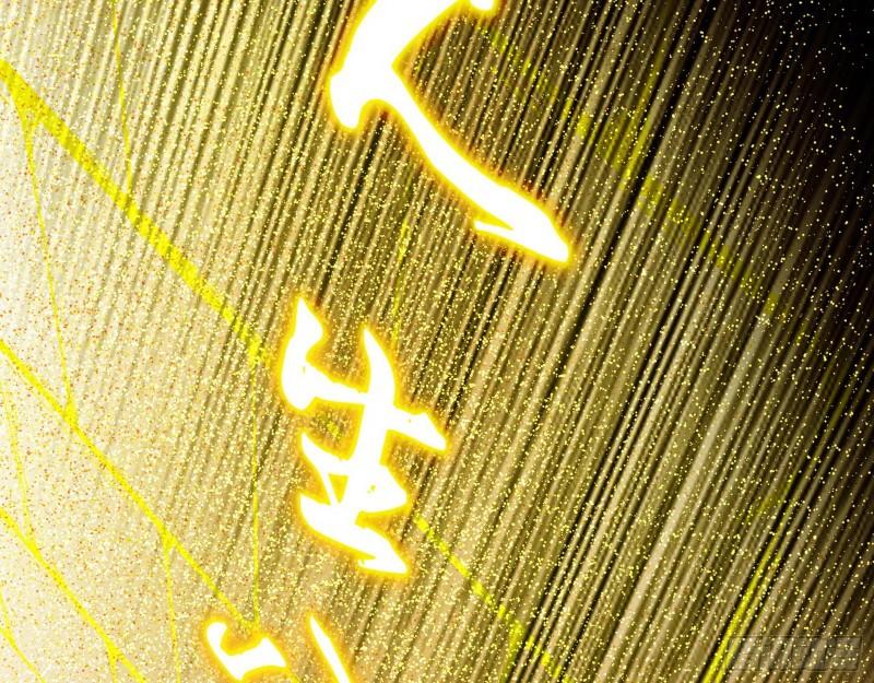 人生八苦51