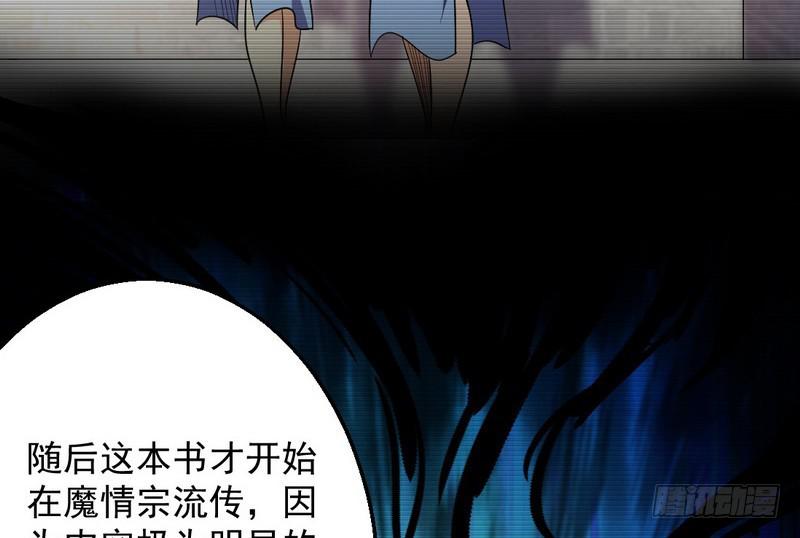 花间剑指125