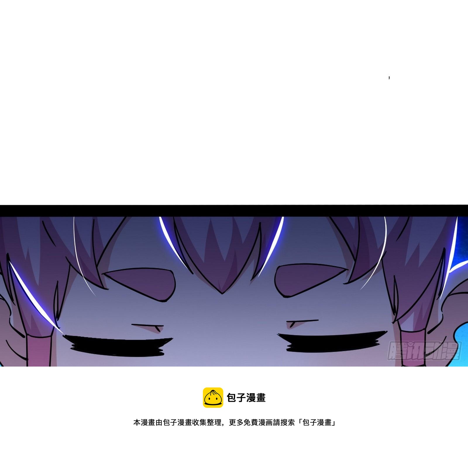大义44