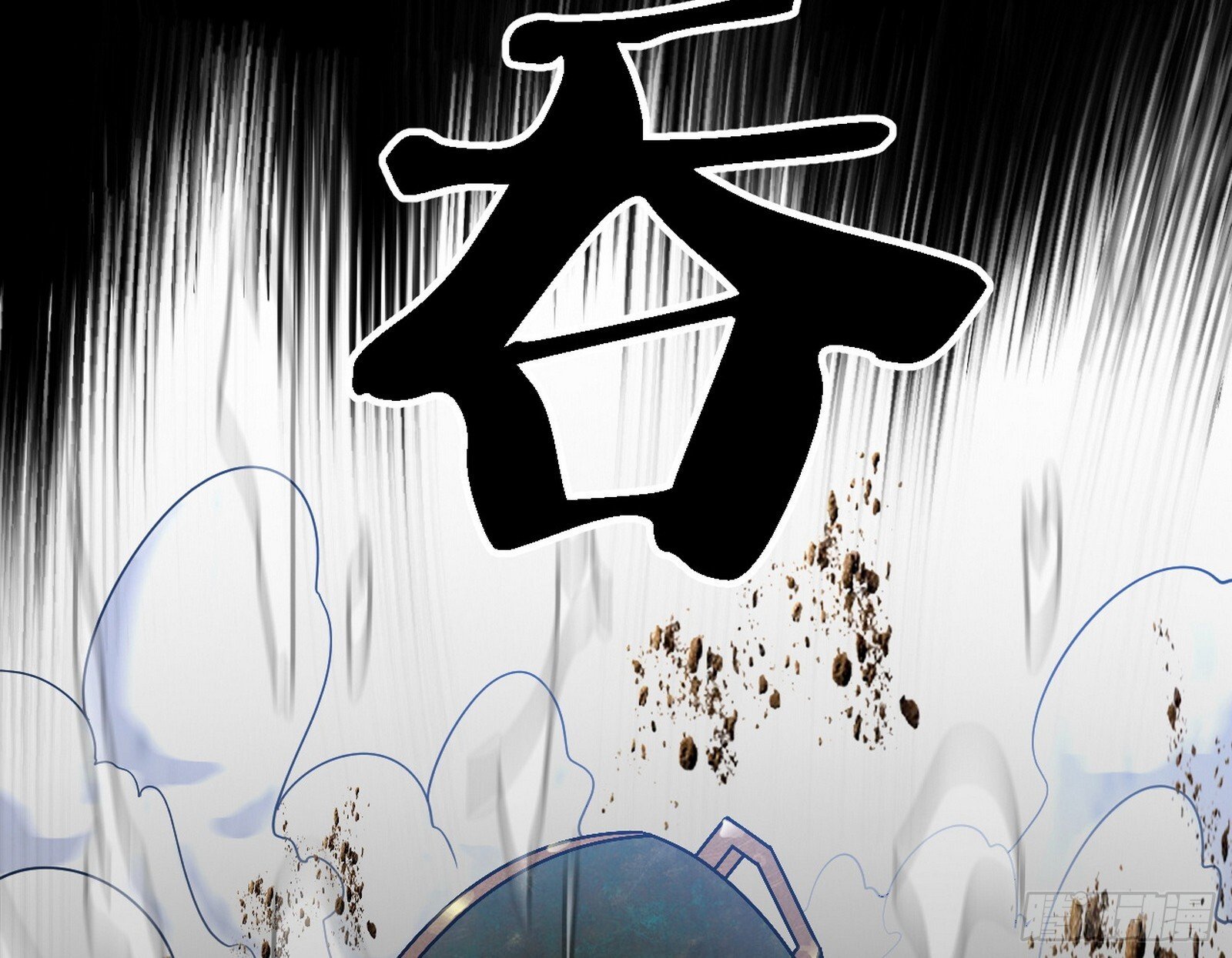 碎裂的封天，愤怒的谢焱109