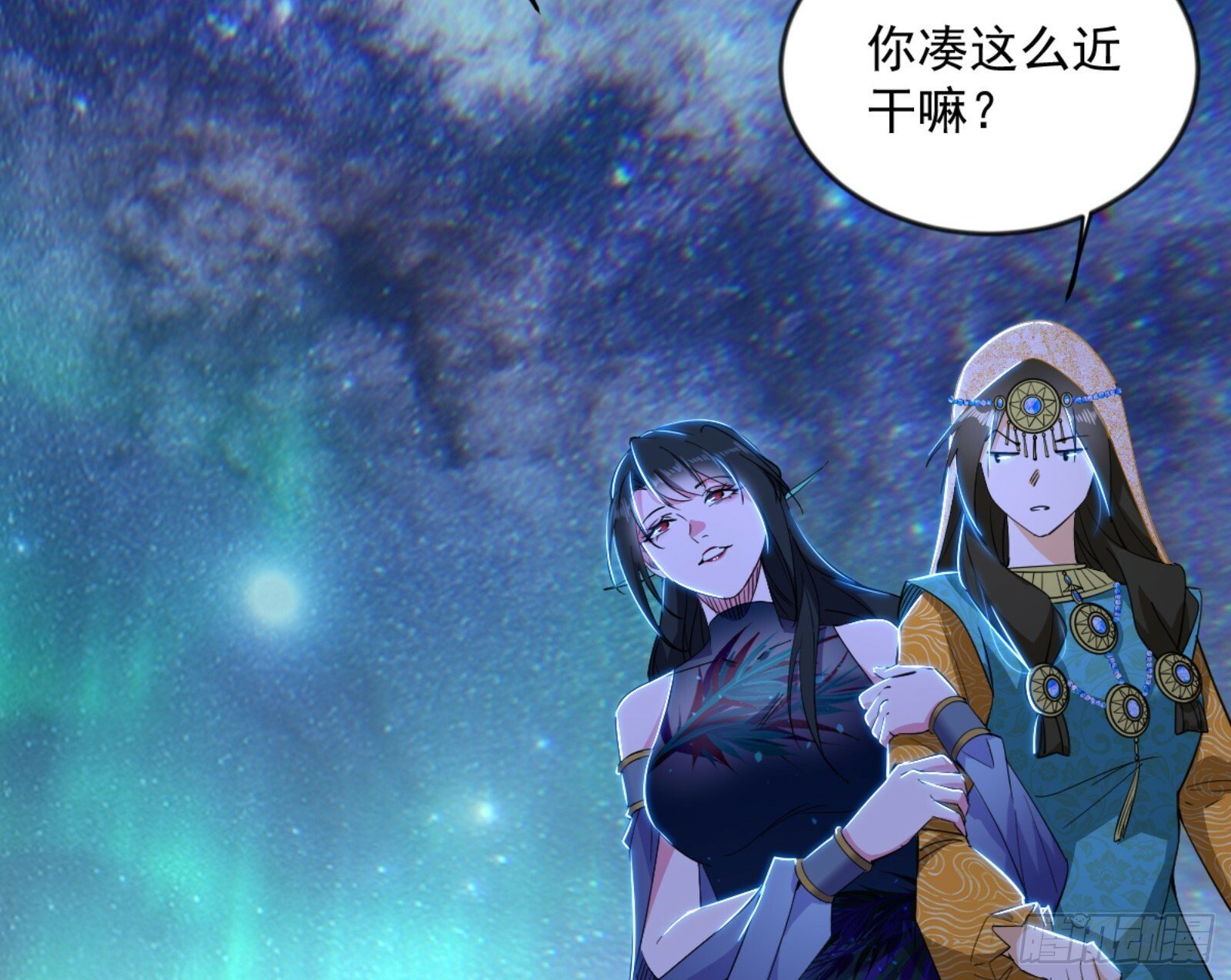 石碑空间与如玉往事12