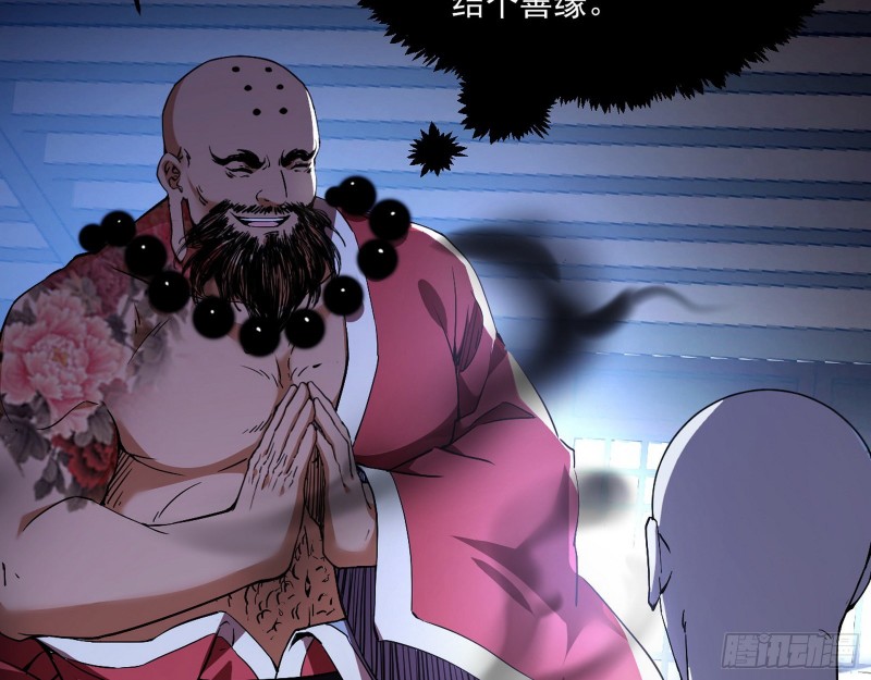东西到手了126