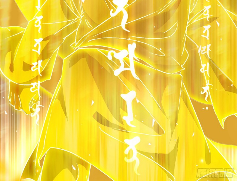 身份败露92