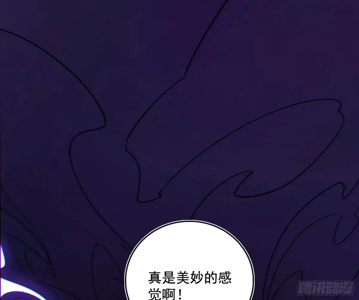 史上最强先天四重32