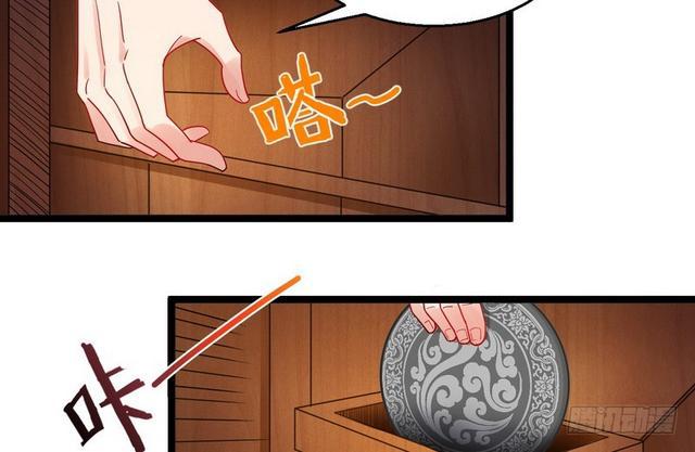 这个反派有点惨89