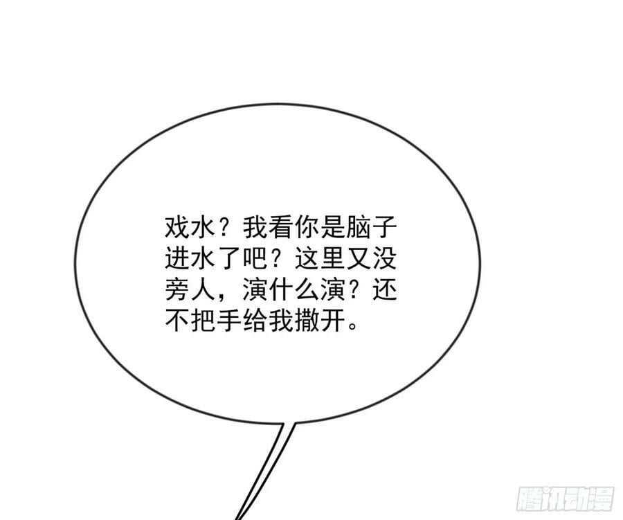 酒后迷情107