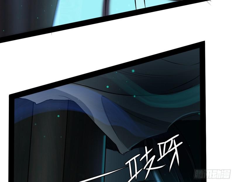 鬼王复生93