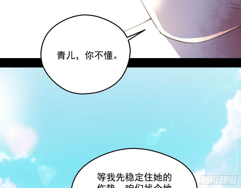 柳暗花明60