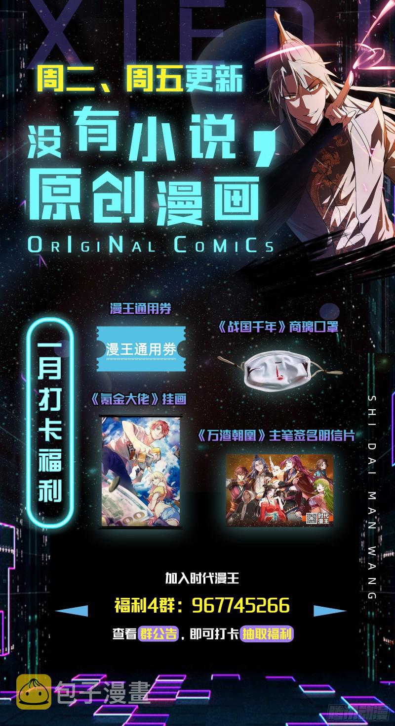 缘来是你126