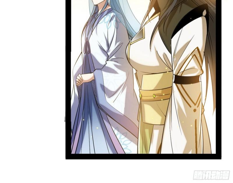 神秀登场119
