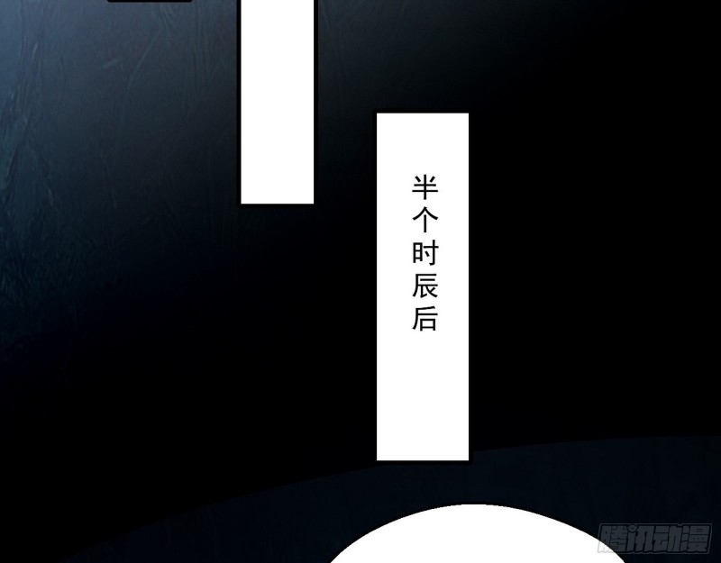 患难见真情64