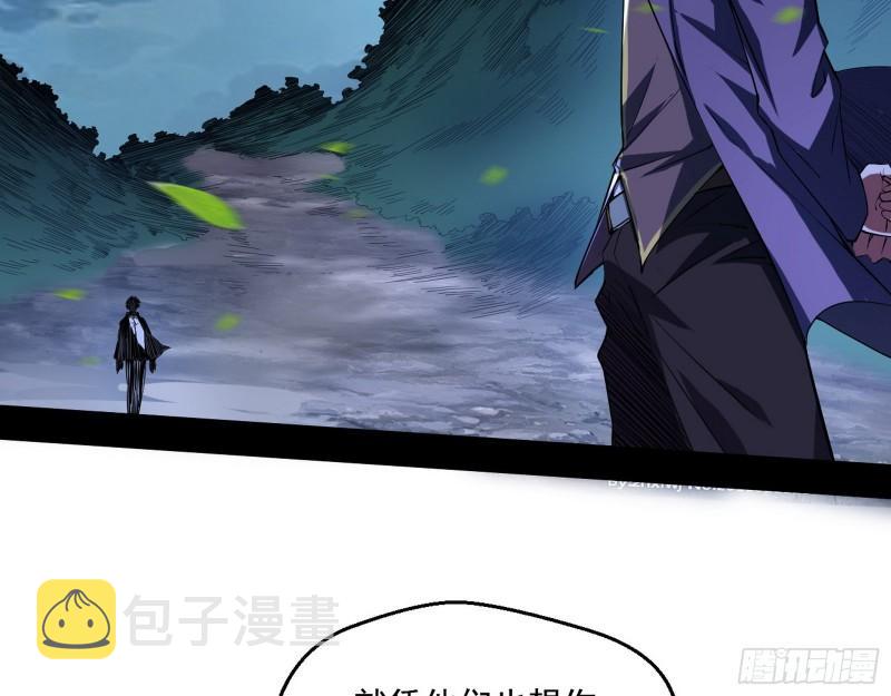最后一战 盆满钵满5