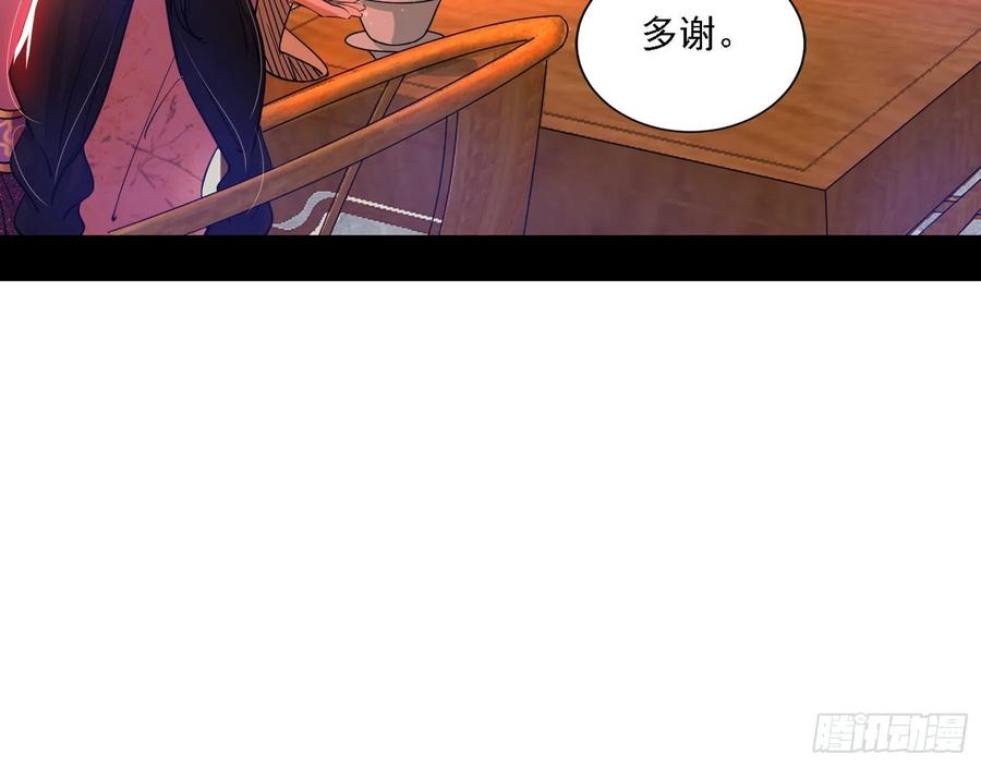 联袂而来98