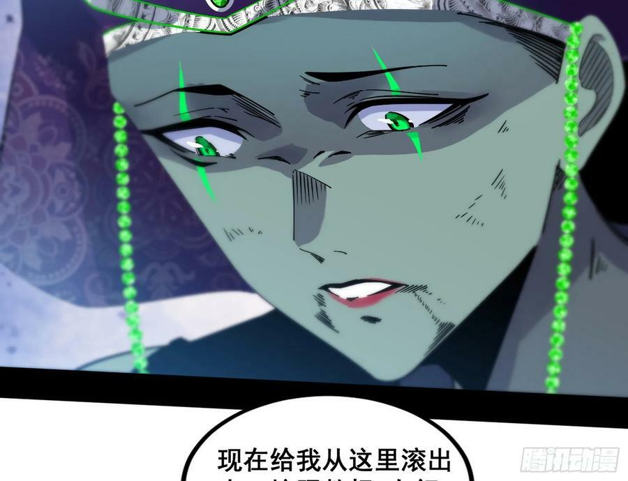 闻道宗传人西岚薇73