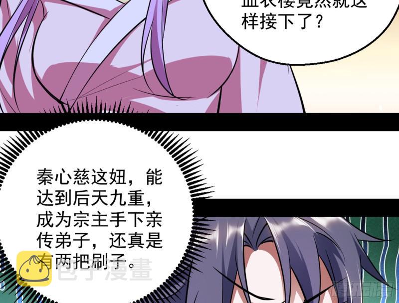 等等！这套路不对啊！135