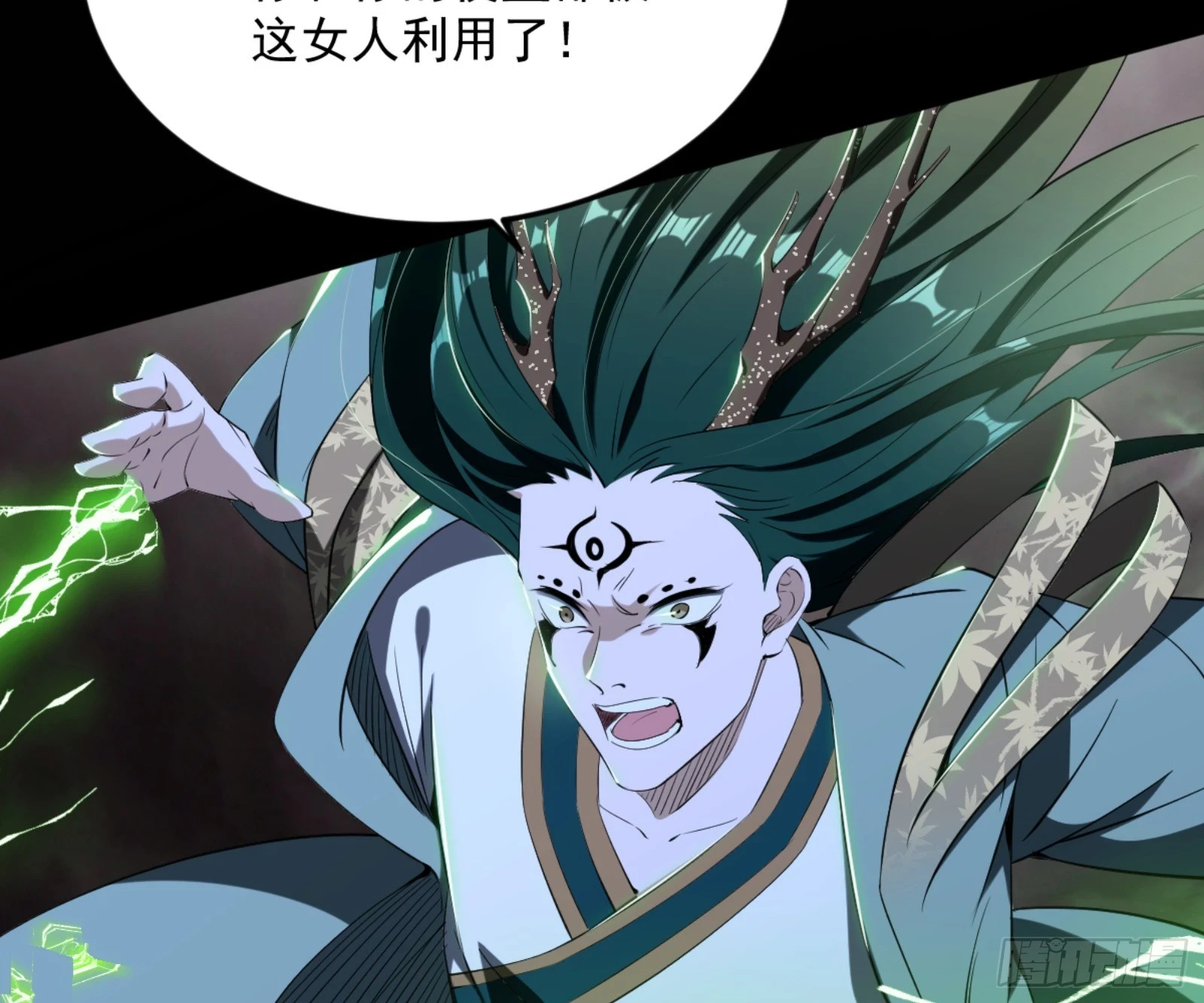 最后一步45