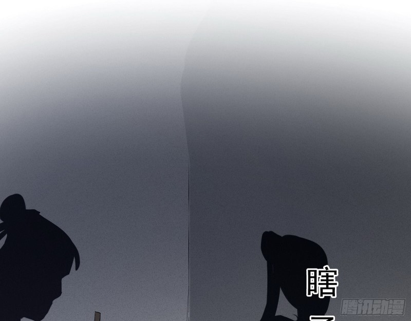 画风清奇的破关方式34