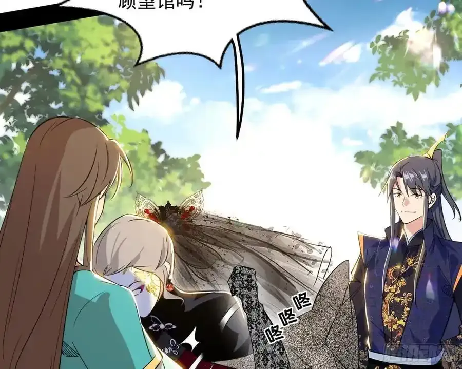 如愿以偿71