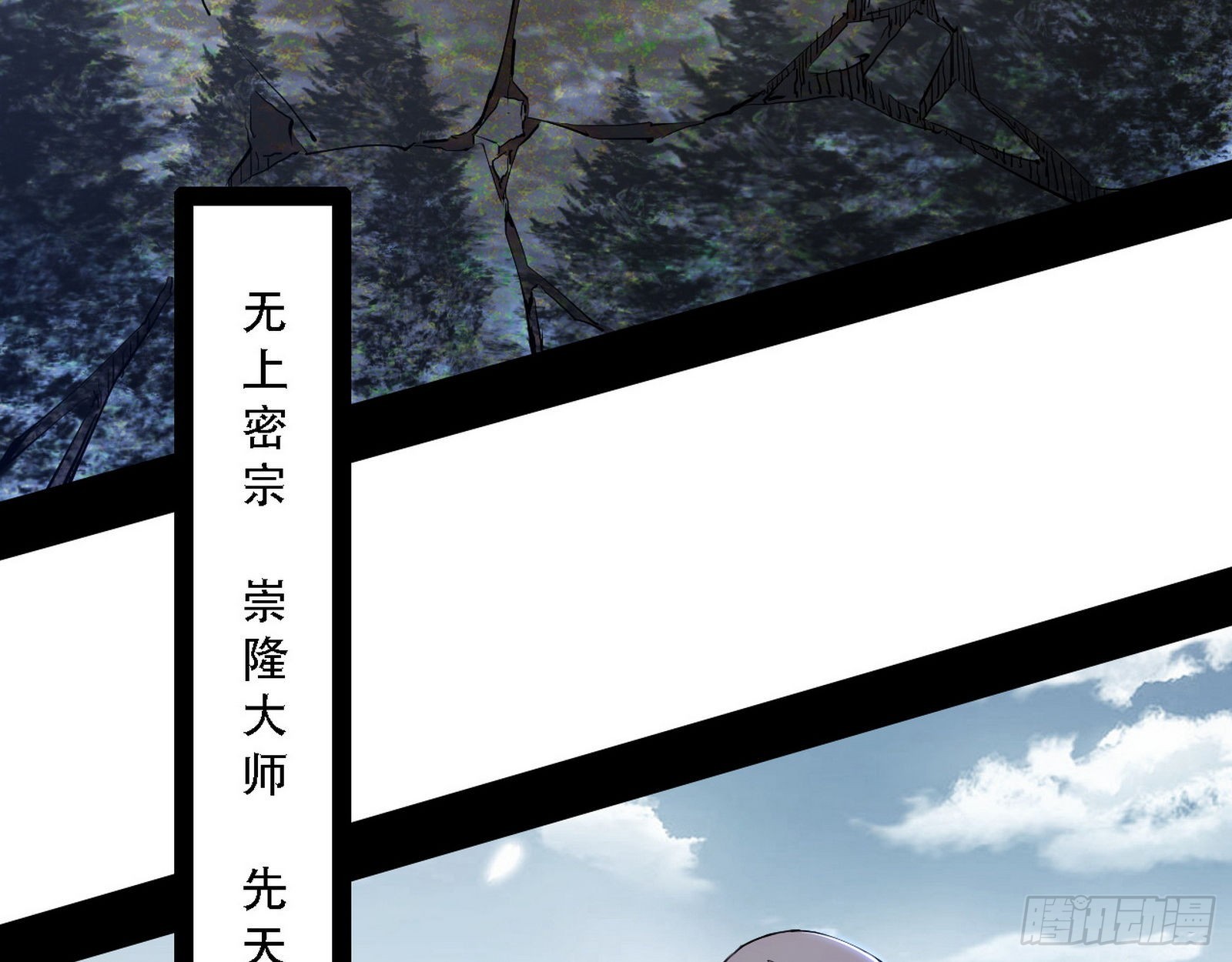 表面夫妇112