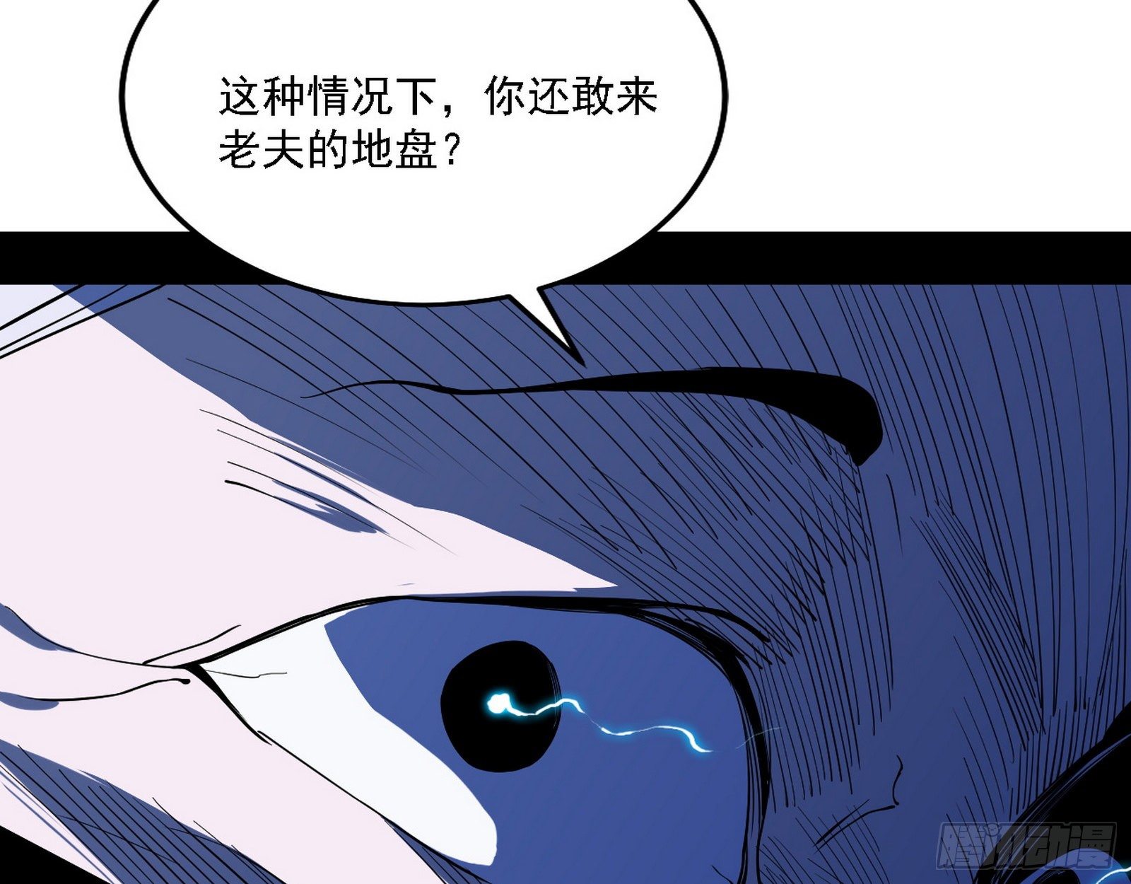第一关63