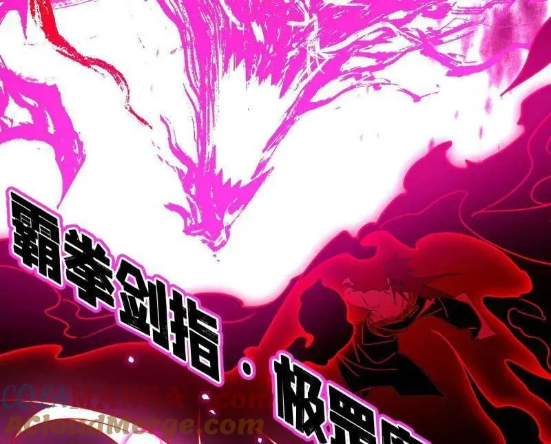 第467话 谢焱之怒44