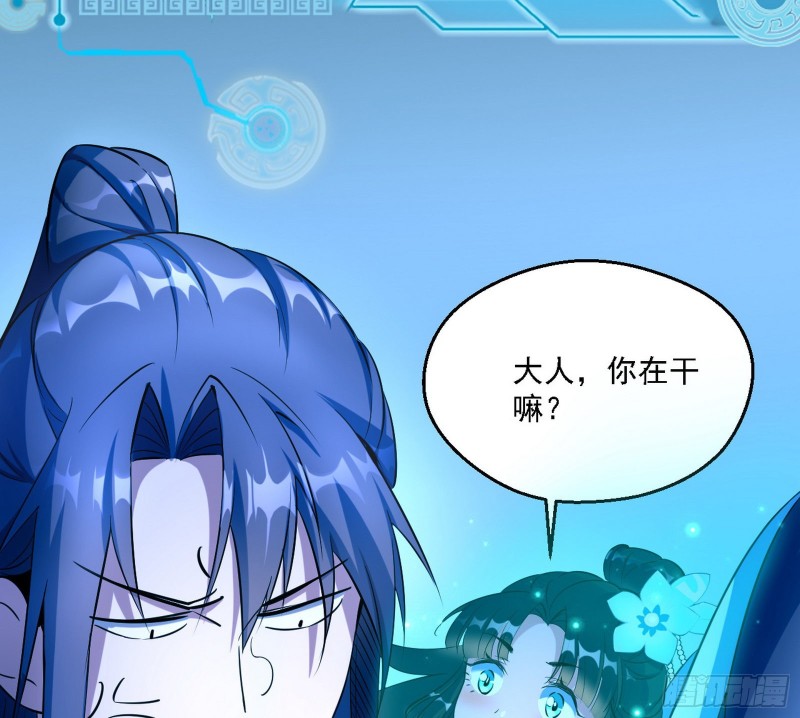 新世界5