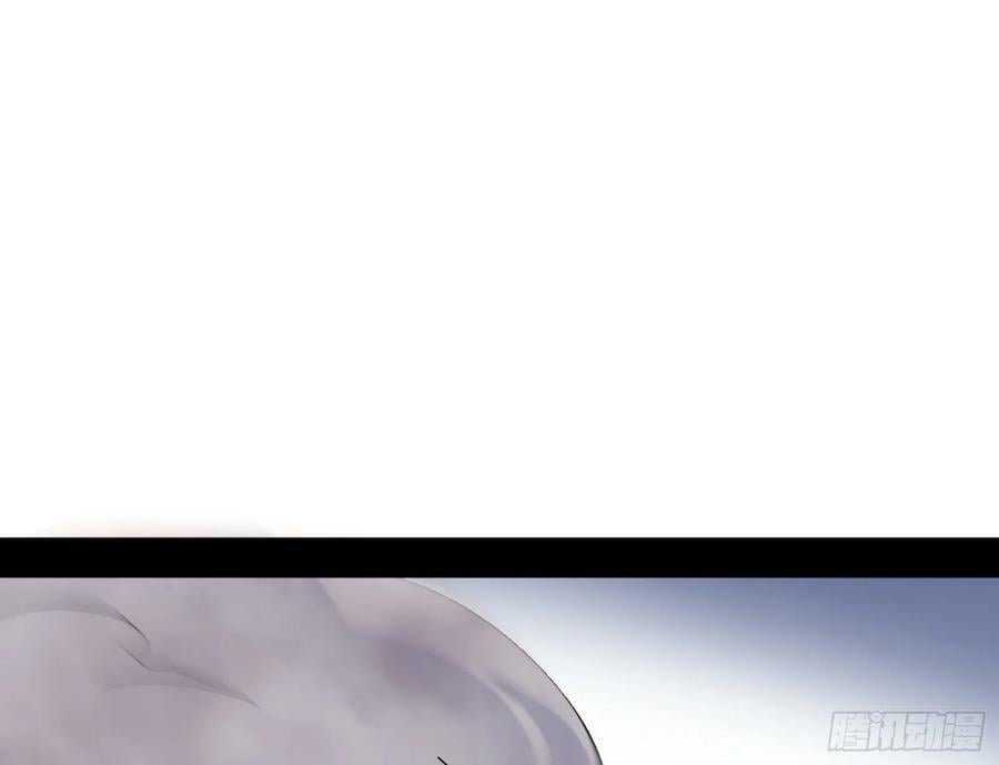 欺男霸女西岚薇71