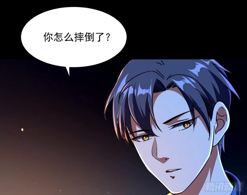 通灵世界67