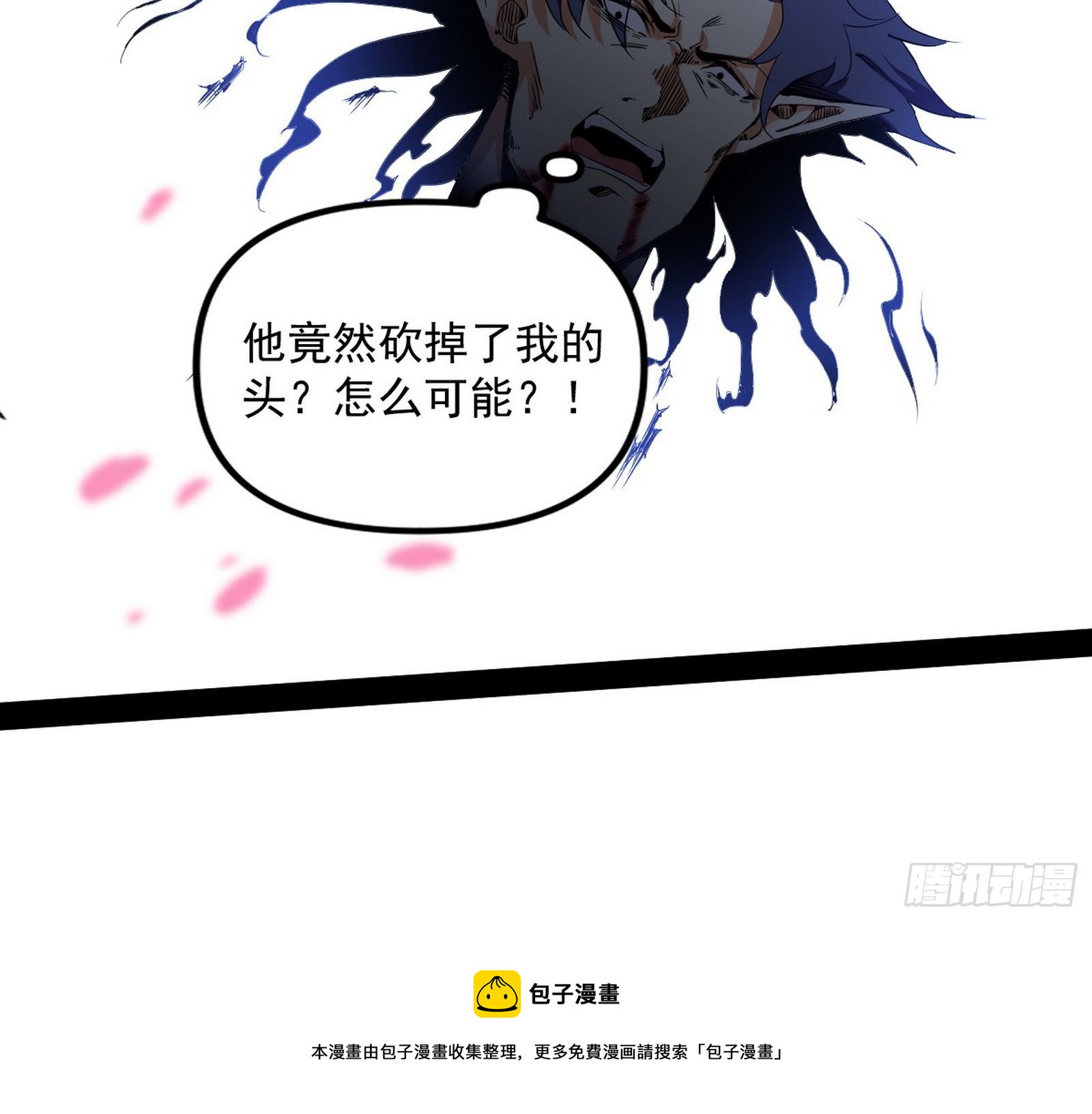 危机意识和嗅欲支68