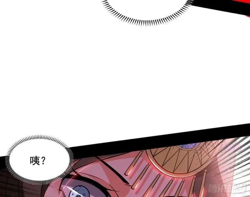 阴差阳错的收获38