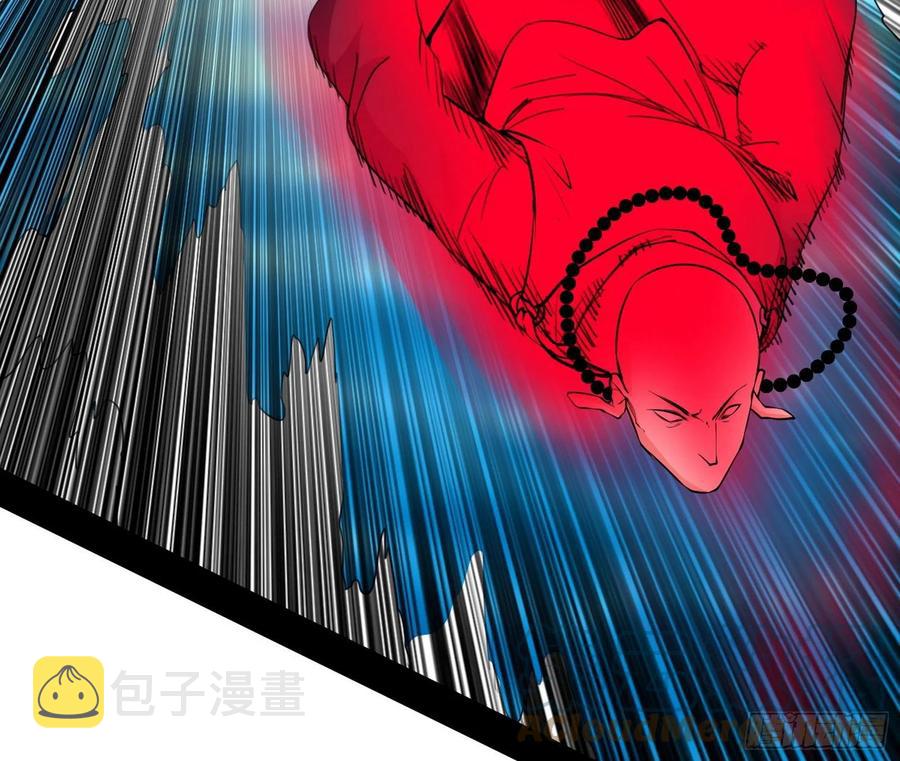 千面公子重出江湖8
