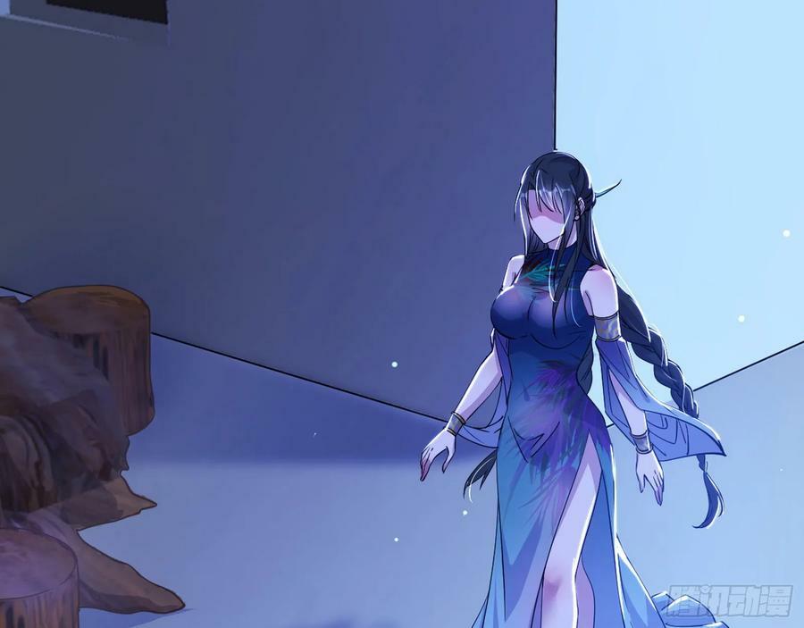 颜如玉的计划 226