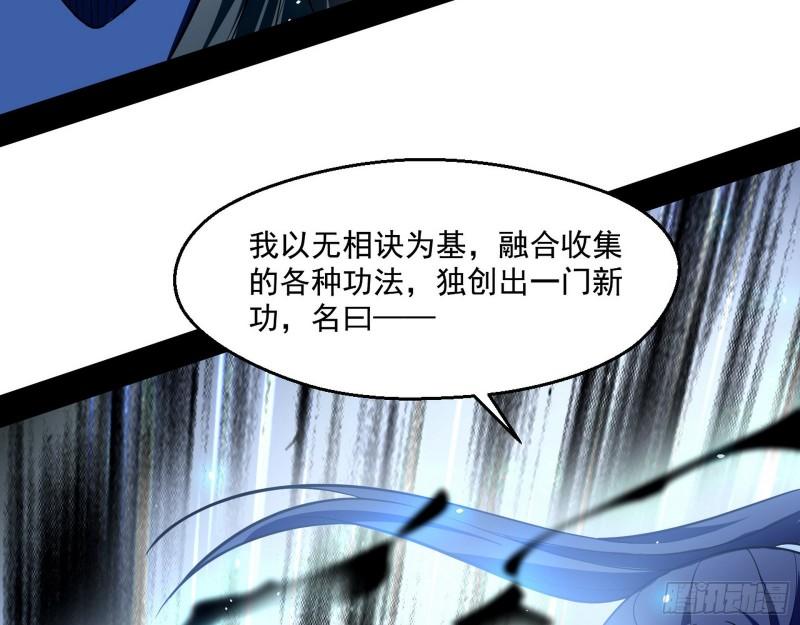 父慈子孝88