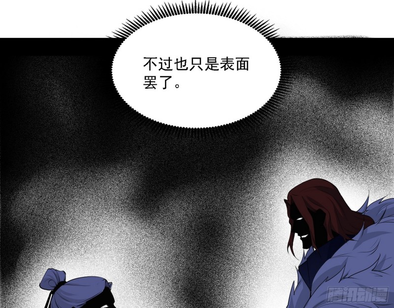百密一疏36