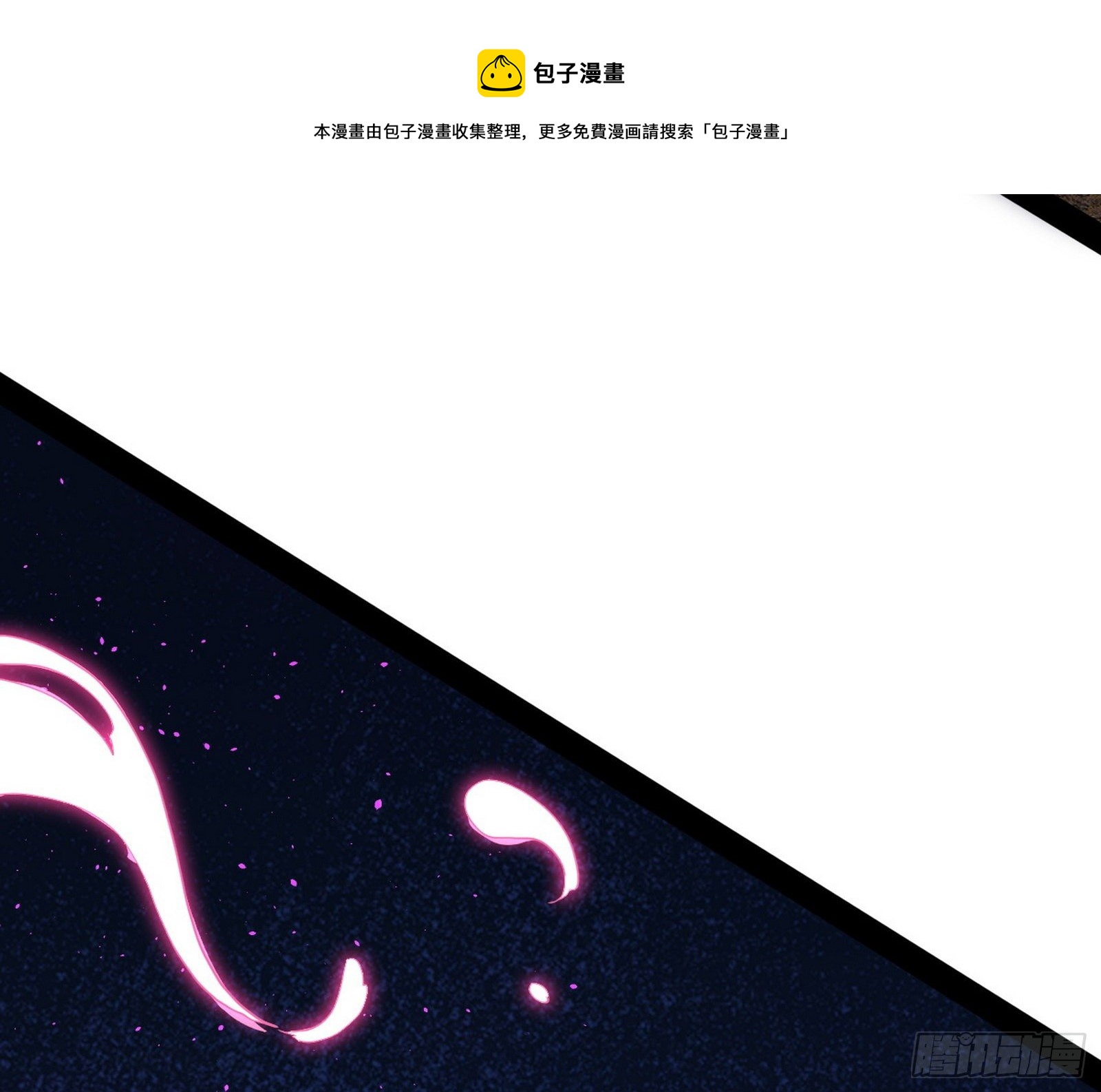 打爆36